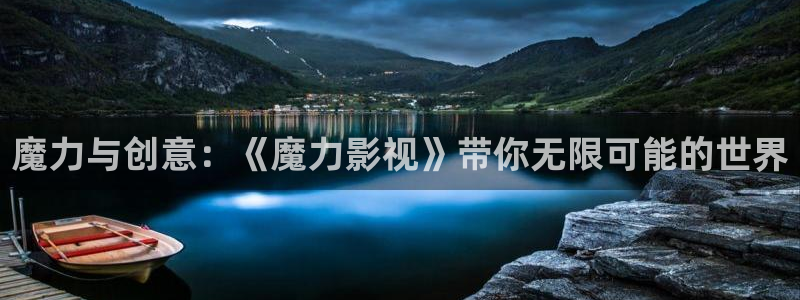 奇米在线视频7777