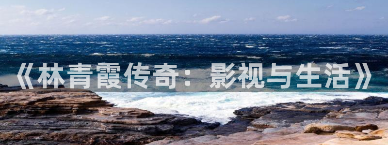 奇米在线视频第四色