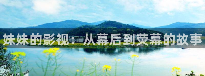 奇米在线 视频