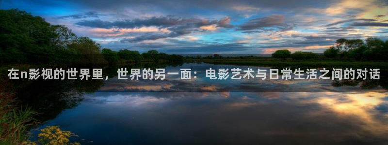 奇米在线影院