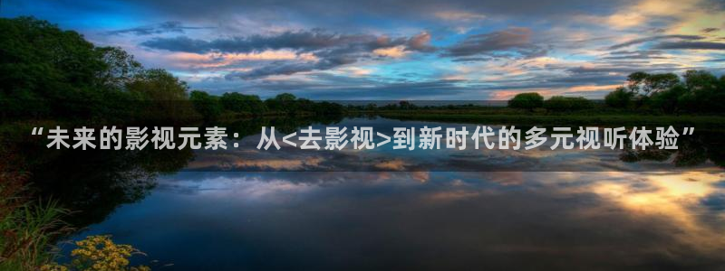 奇米在线国产