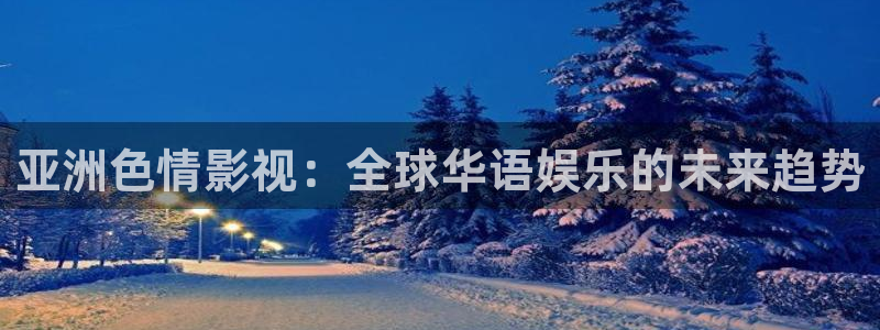 奇米在线免费视频