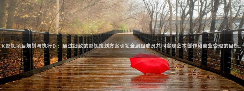 奇米在线播放视频