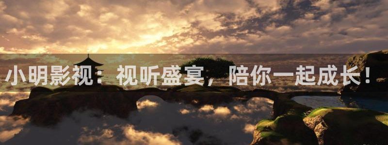 奇米在线国产