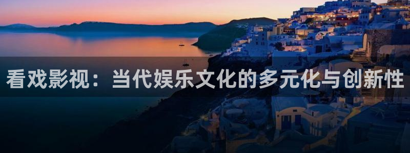 奇米在线观看