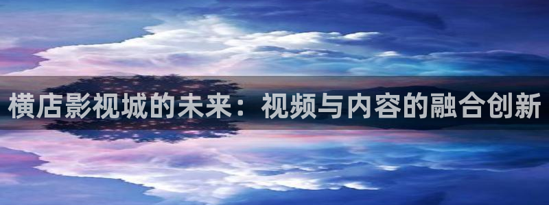 奇米在线视频777