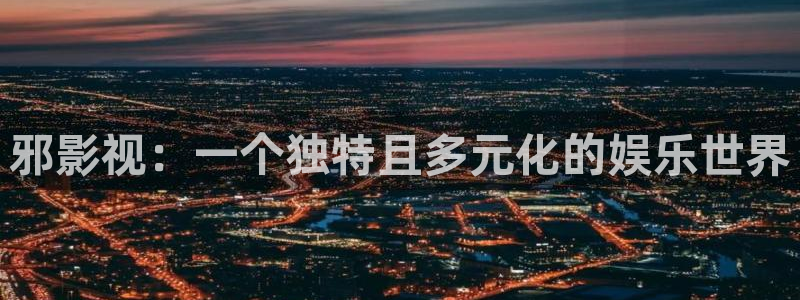 奇米在线视频777